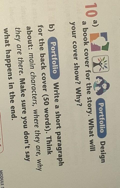 50 words. Portfolio write a short paragraph. Portfolio write a short paragraph about your collection 40-50 Words. Write a short paragraph about your collection 40-50 Words. Portfolio write a short paragraph about your collection 40-50 Words write your name your age.