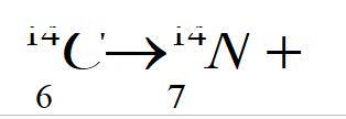 Ниже приведены уравнения двух ядерных реакций. Уравнение ядерной реакции. Виды распадов. Реакция ядерного распада. Обозначения в ядерных реакциях.
