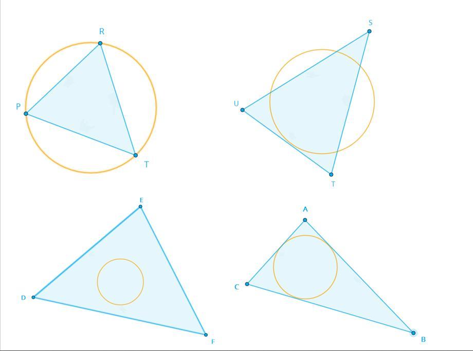 Два треугольника вписанные в окружность