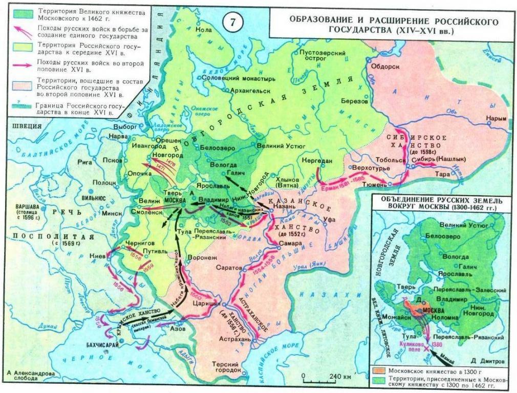 Карта россии 16 в