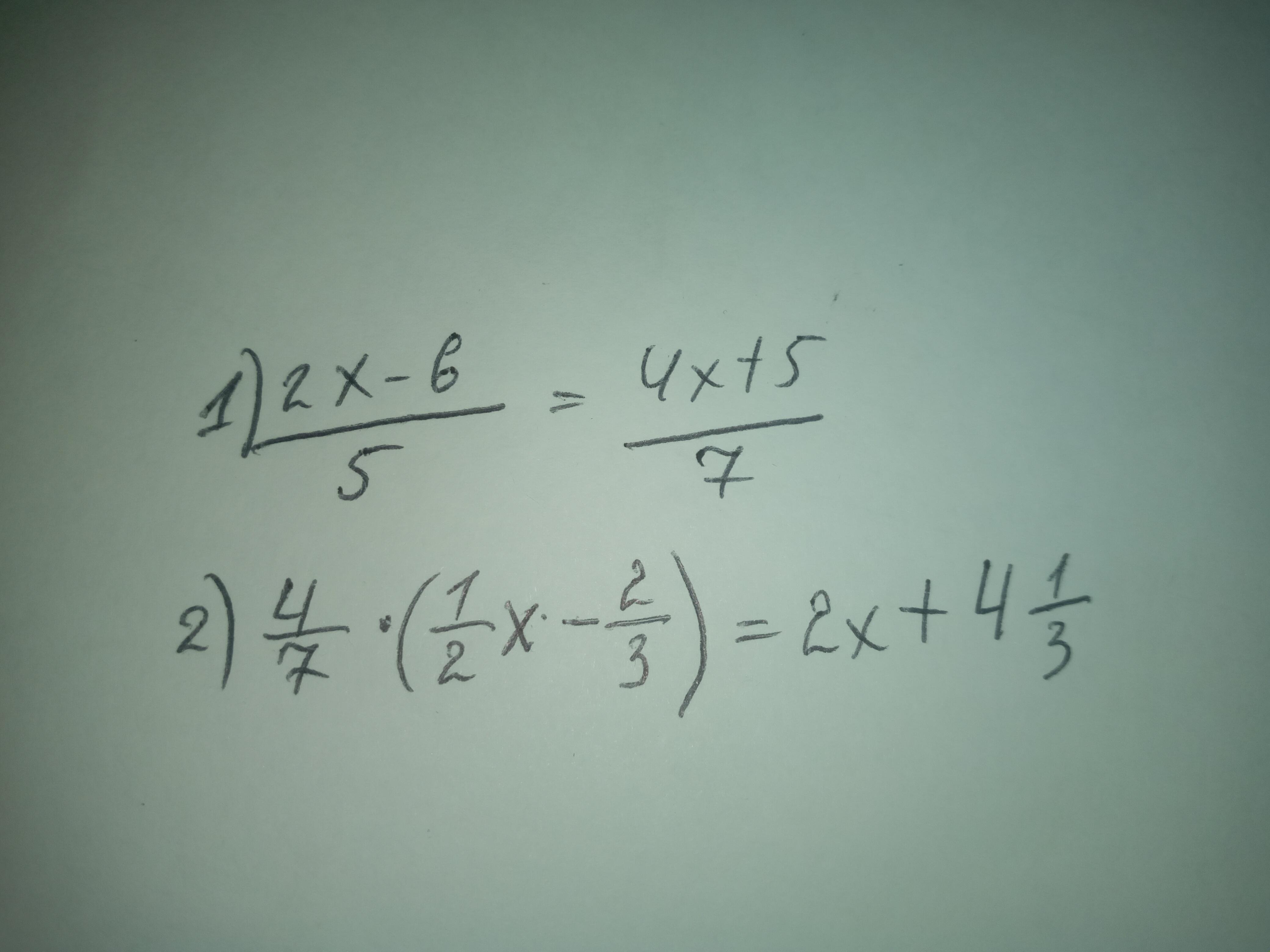 5 18 12x x 2. Ln Infinity. Cos п/12. ЛН от бесконечности. Infinit equation.