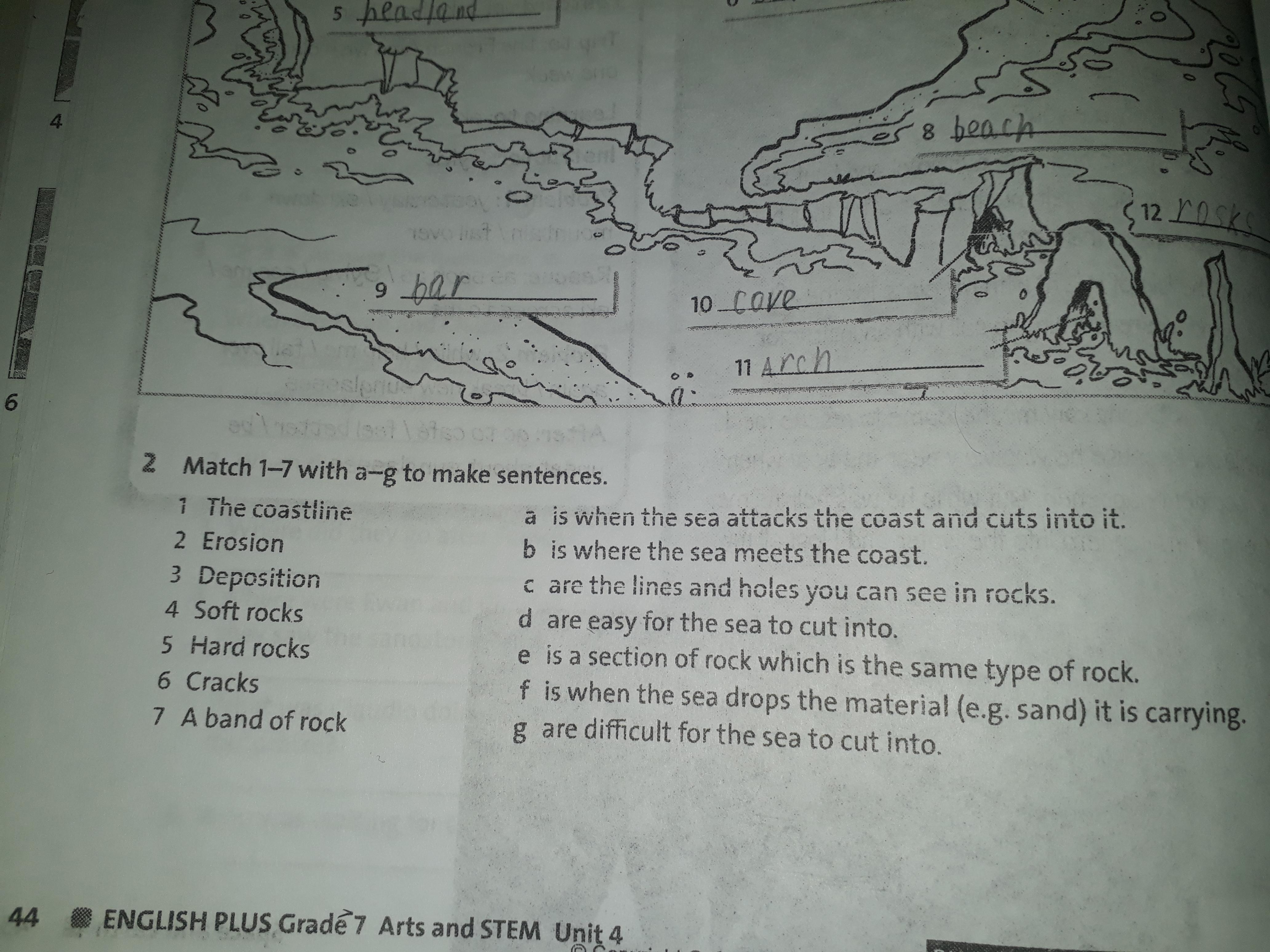 1 match to make sentences