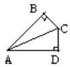 Abc abd. Даны 2 прямоугольного треугольника ABC И ADC. Найти угол Bad, если BC = CD. Даны 2 прямоугольный треугольника ABC ACD BC=CD доказать ABC=ADC. Рис 682 найти угол Bad. СДМФ F ABC ABC ABD CD.