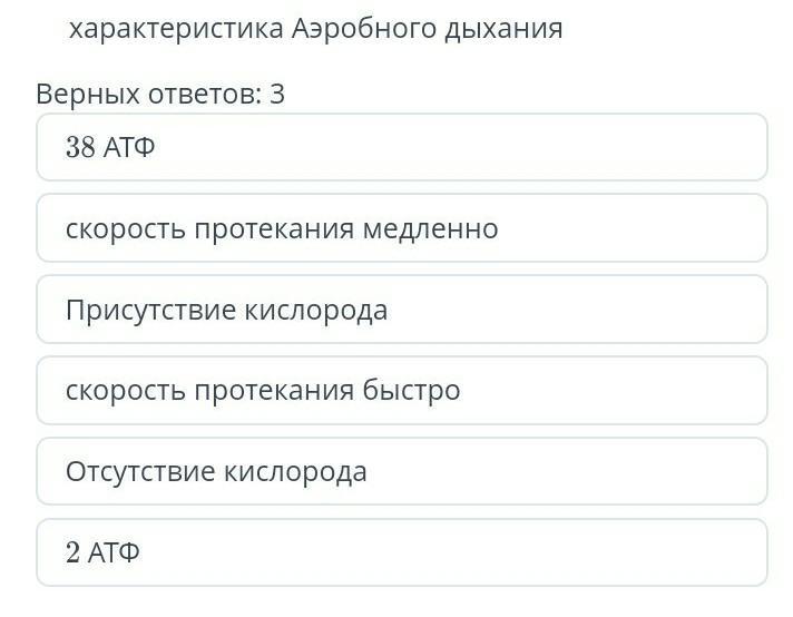 Дайте нормальный ответ. Нормальный ответ. Ответ бан. Нормальный ответ на странице 21.