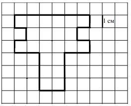 Нарисуй по клеточкам квадрат периметр которого равен периметру этой фигуры 1 см
