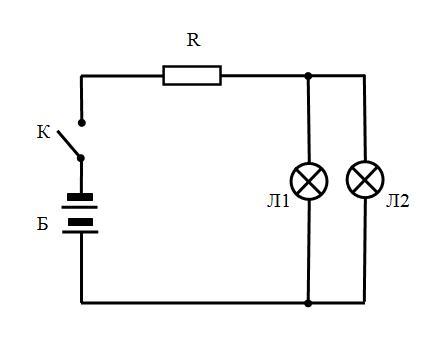 Нарисуйте схему соединения батарейки двух лампочек и двух ключей при котором включение и выключение