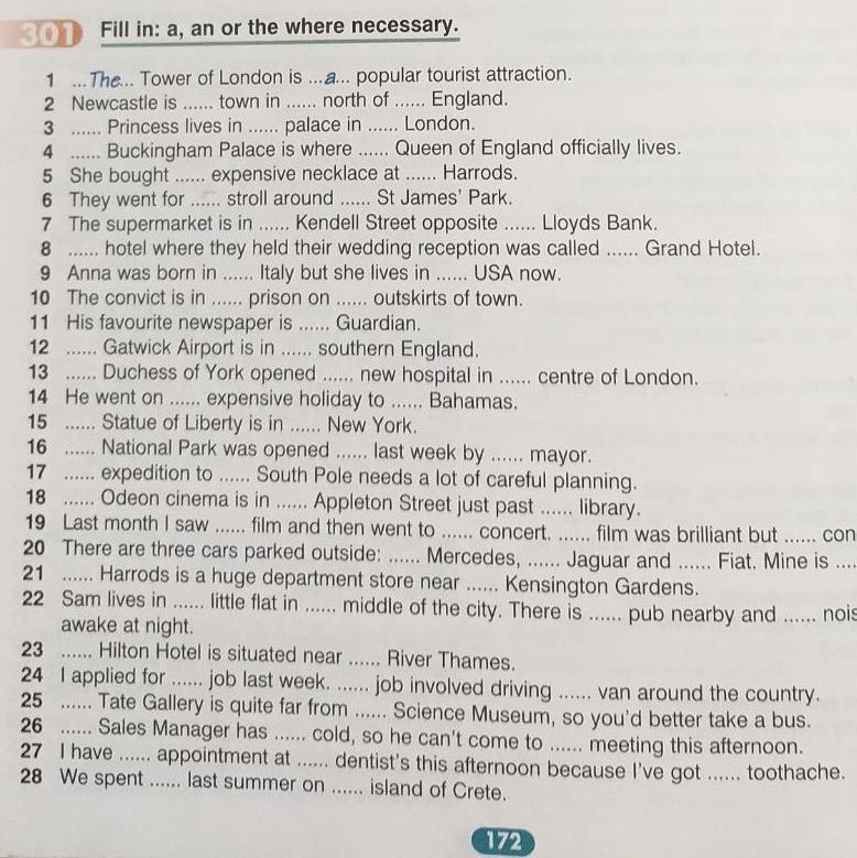 Article fill. Fill in a an or the where necessary. Fill in articles where necessary. 19 Fill in a,an or the where necessary. Fill in the gaps with articles where necessary.