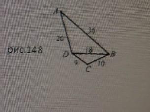 Об опыте изображенном на рисунке 148. Подобны ли треугольники ABD И BDC изображенные на рисунке 112. Подобны ли треугольники Абд и бдс изображенные на рисунке 29.