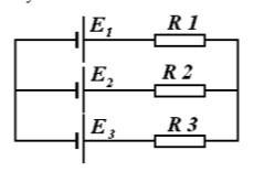 Три сопротивления r1. Три источника тока с ЭДС е1 е2 е3. Е1=2в е3=4в r1=8ом r2=4ом r3=2 ом. Три резистора сопротивлением r 1 3 ом r2 6 ом. Три источника ЭДС И три резистора.