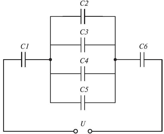 В схеме на рисунке емкости конденсаторов составляют определить заряд