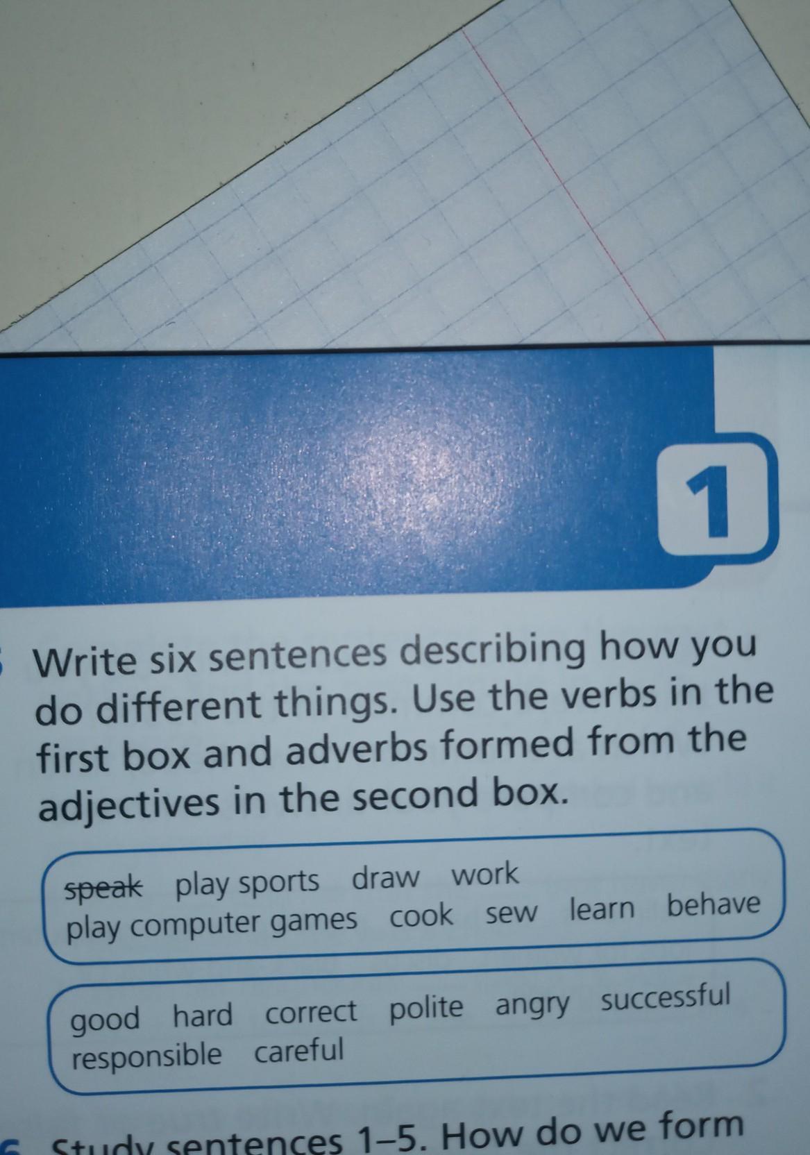 Write 6 6 3 4. Write Six sentences. Write Six more sentences. To write 6 sentences (adverb). Writing write Six sentences about where you Live 5 класс решение.