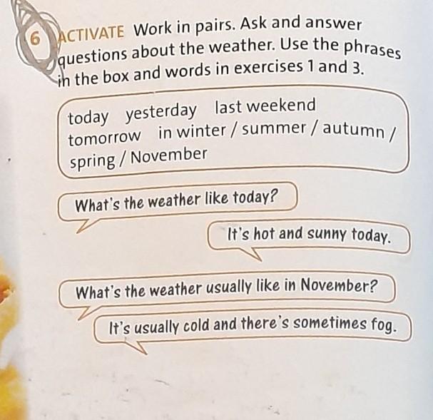 5 ask and answer the questions. Work in pairs ask and answer the questions. Work in pairs ask and answer the questions перевод. In pairs ask and answer the questions. Упражнения weather today yesterday and tomorrow.