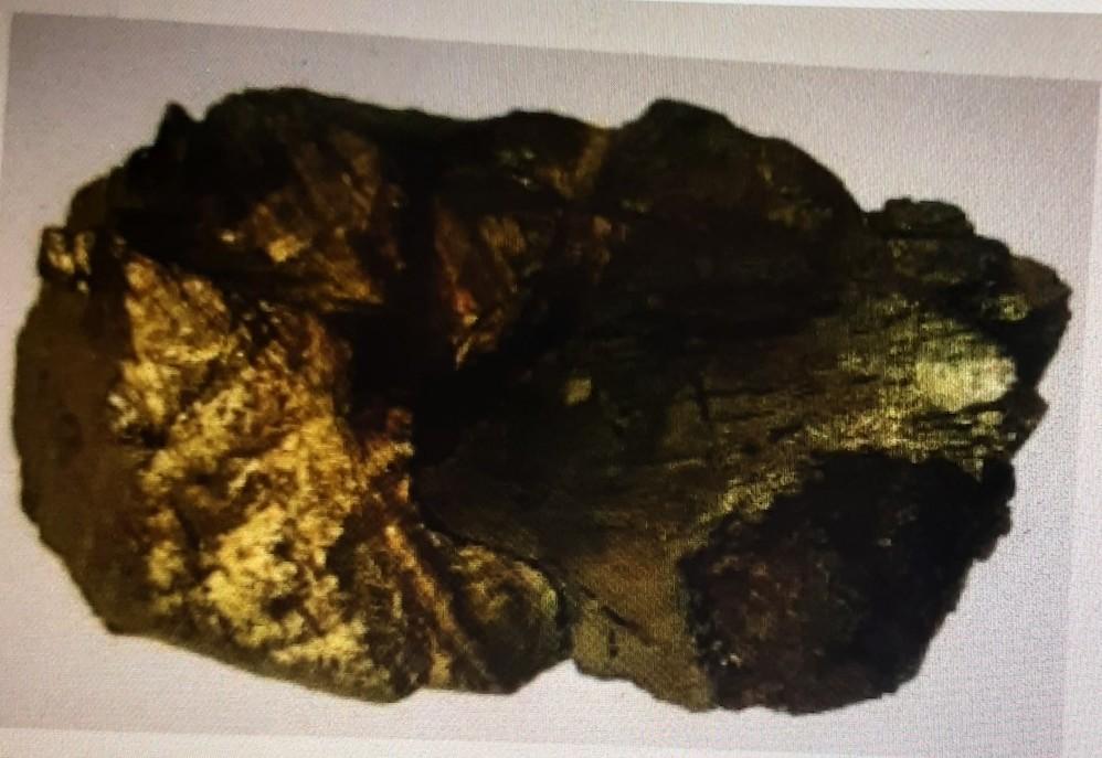 Свинец 2 уран. Медно-Колчеданная руда цинк, свинец, медь. Цинк из руды. Свинец 2. Какой металл добывается из руды представленной на картинке.