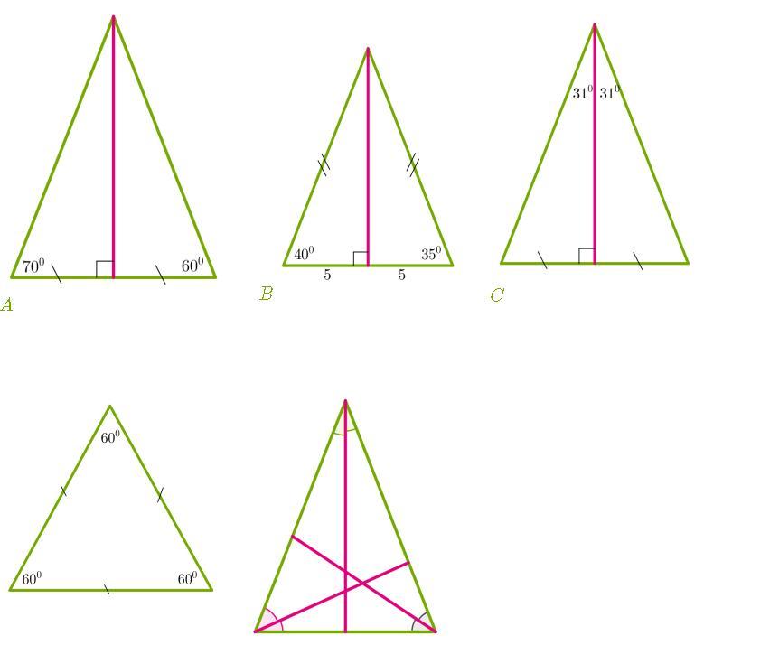 Нарисовать 5 треугольников. Отрезок внутри треугольника. Отрезки внутри треугольника. Как найти отрезок внутри треугольника. Даны рисунки 5 треугольников на которые.