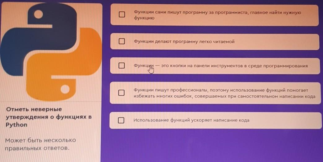 Уведомление о соответствии использования земельного участка критериям использования образец