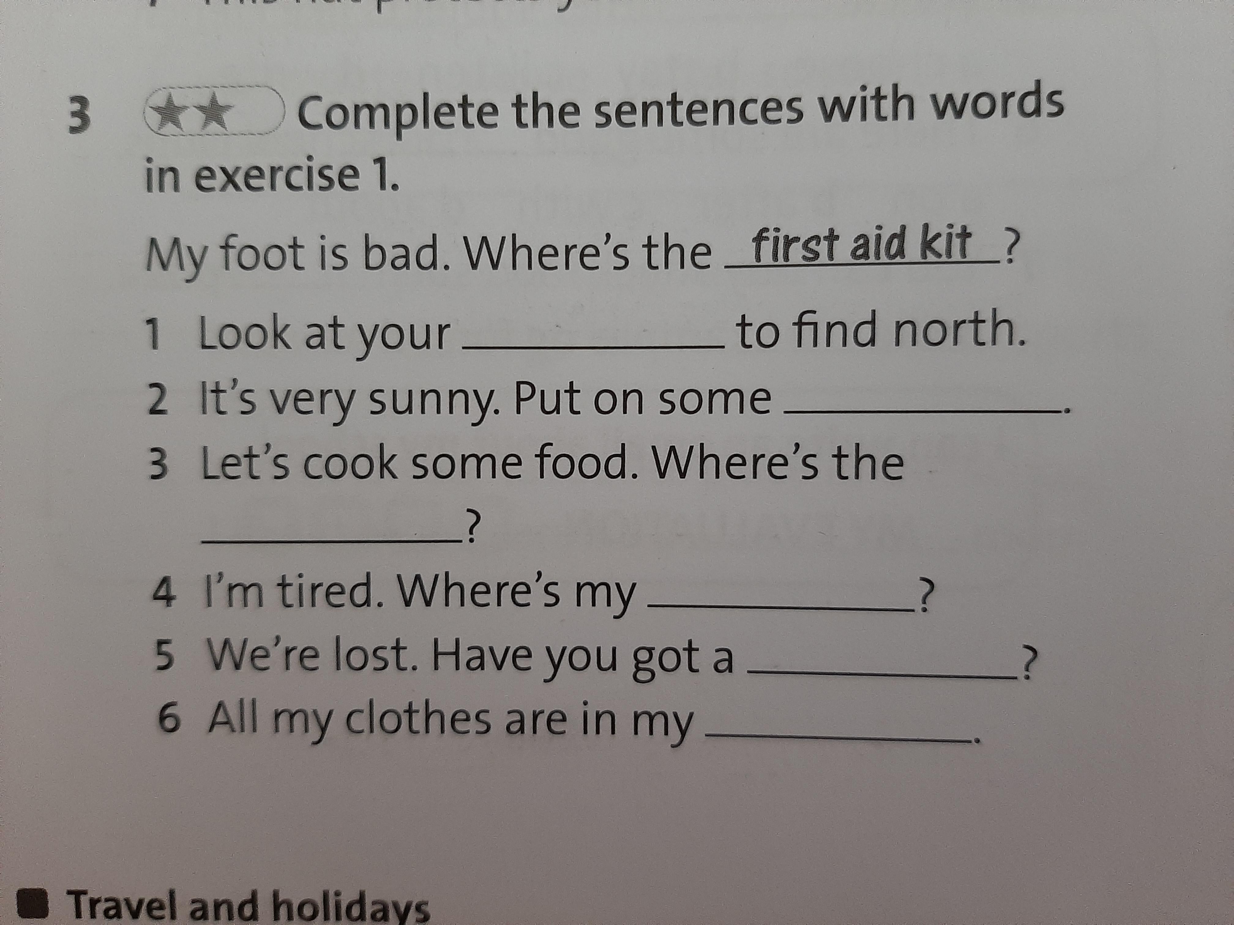 Complete the sentences with the words. Complete the sentences. Complete the sentences with the. Английский complete the sentences. 1 Complete the sentences.