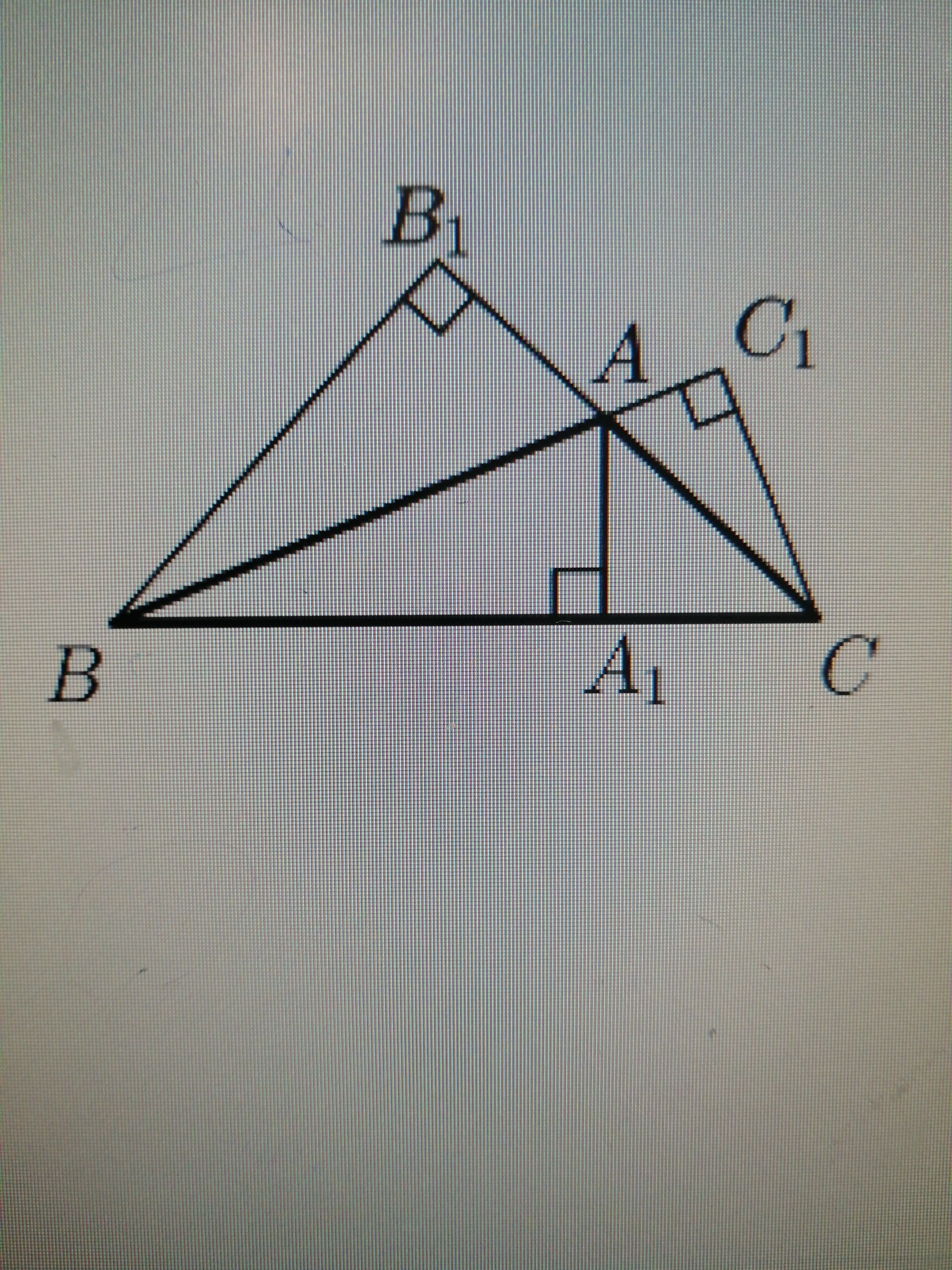 Найдите стороны треугольника a1b1c1. Треугольник ABC. Угол АБС В треугольнике АБС. Треугольник ABC пропорционален треугольнику a1 b1 s1. Треугольник АА.
