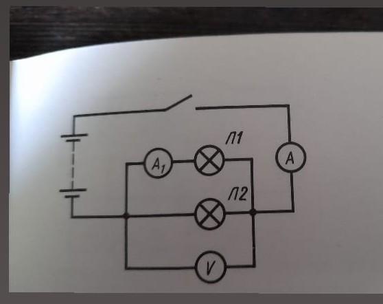 Определите на каких схемах лампы соединены параллельно