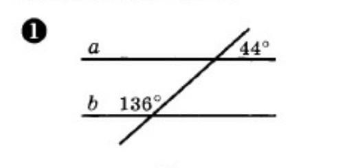 По данным рисунка докажите что а параллельна б 44 136 градусов