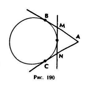 На рисунке аб и ас касательные к окружности
