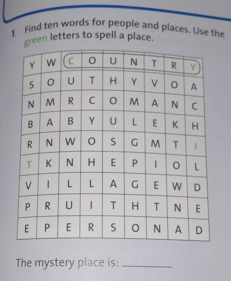 Place answers. Find ten Words. Find ten Words in the Square. Find 10 Words. Find 10 Words 1 вариант.