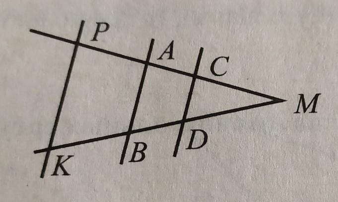 Стороны угла м. Стороны угла m пересекает параллельные прямые ab и CD. Прямая пересекает стороны АВ И CD. Параллельные прямые ab CD И pk пересекают стороны угла m так что pa 7 AC 2. Стороны угла о пересечены параллельными прямыми АВ И СД.