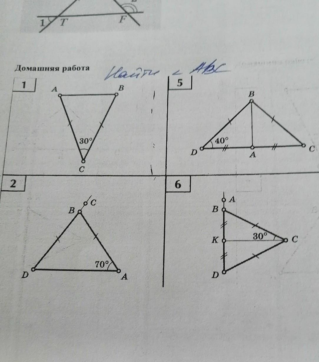 Дано c 2 2