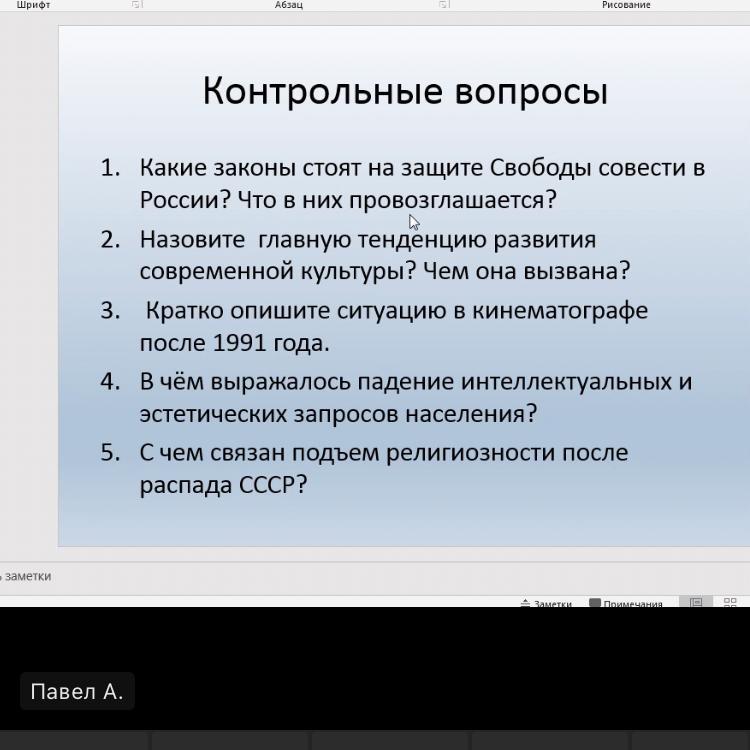 Нужна контрольная. Зачем нужны контрольные работы. Для чего нужны контрольные работы.