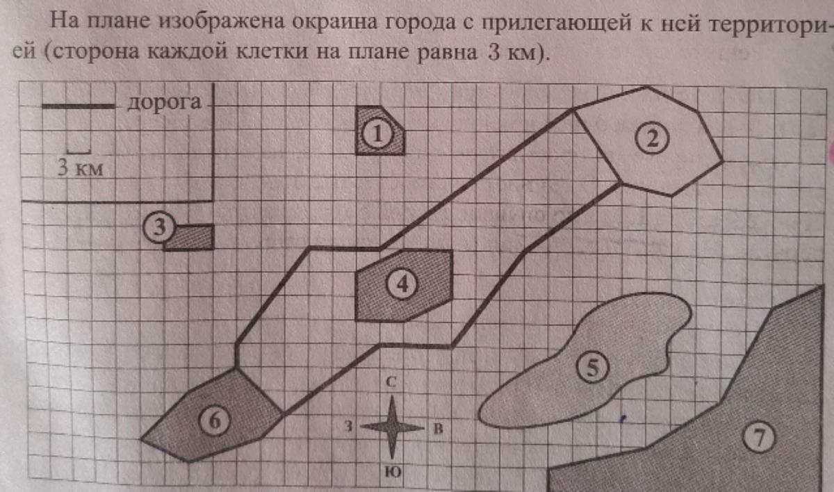 На плане изображено