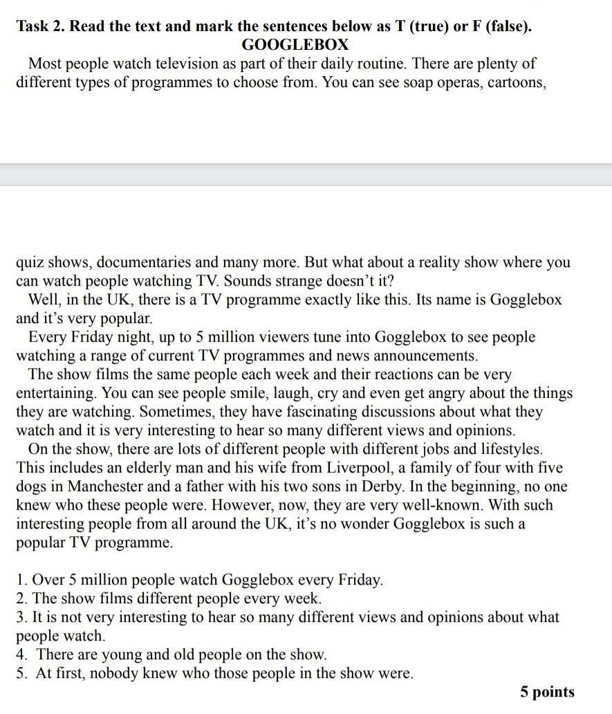 Read and mark the sentence. Read the text and Mark the sentences t true or f false 7 класс. Read the text and Mark the sentences below true or false ответ. Read the leaflet and Mark the sentences. Read the text and Mark the sentences below true or false. My name.