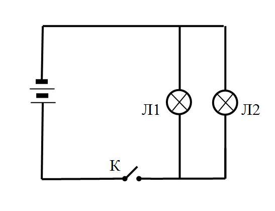 Схема 2. Схема включения светильника с двумя лампами накаливания.. Схема подключения параллельных ламп накаливания. Схема параллельного включения ламп накаливания. Схема фонарика с 2 лампочками.