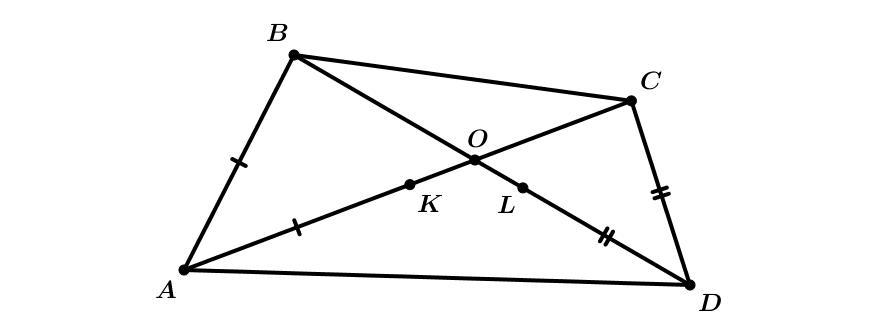 Диагонали четырехугольника abcd пересекаются в точке. Диагонали четырехугольника ABCD AC И bd пересекаются в точке o. Диагонали четырехугольника ABCD пересекаются в точке o. Диагонали четырехугольника ABCD AC И bd пересекаются. AC И bd- диагонали четырехугольника ABCD.