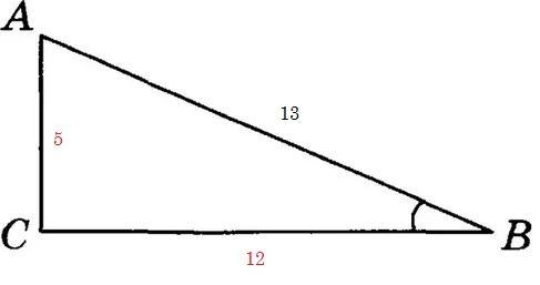 Синус а равен 4 5. Треугольник 5 12 13. Треугольник 5 12 13 какие углы. Синус равен 5/13. Все углы в треугольнике 5 12 13.