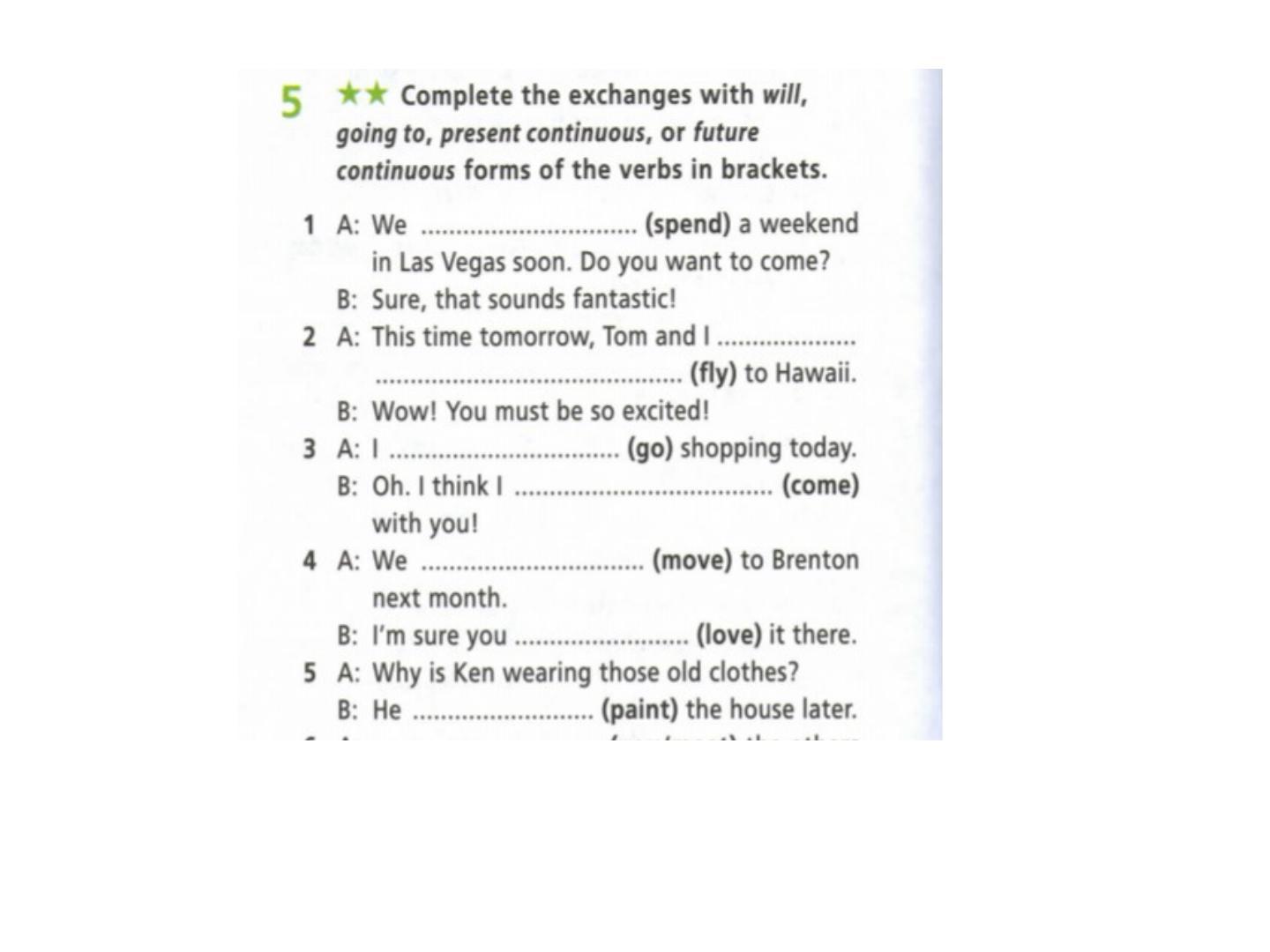 Английский язык седьмой класс страница 74. Слова 5 блока англ 7 класс. Тест 10 описание картинки англ 7 класс.