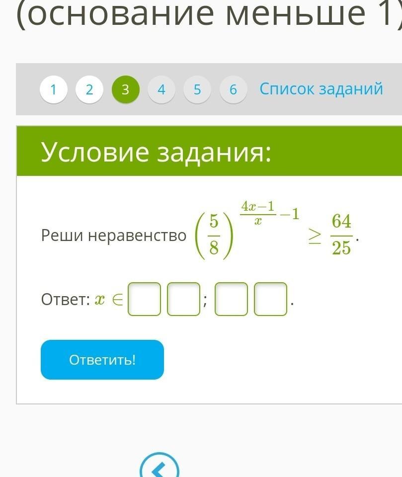 20 Из 20 баллов. 20 Баллов.