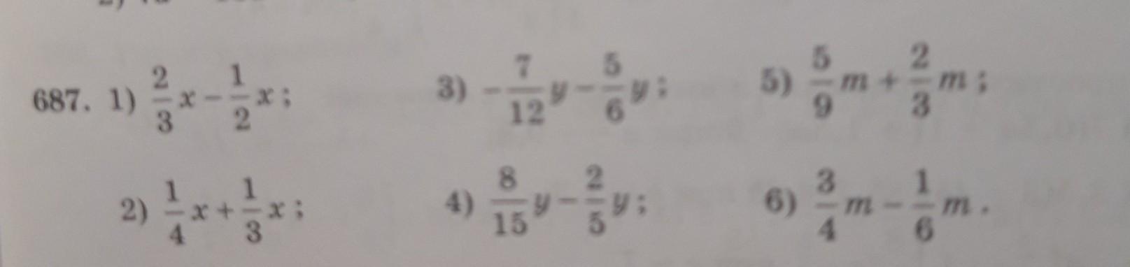 Выполните сложения 1 7 12. Выполните сложение 3 2/7+5 3/14. Выполнить сложение 48+ -67. Выполните сложение: 10012 + 1112 =. Выполните сложения m+3/n + m-3/n.