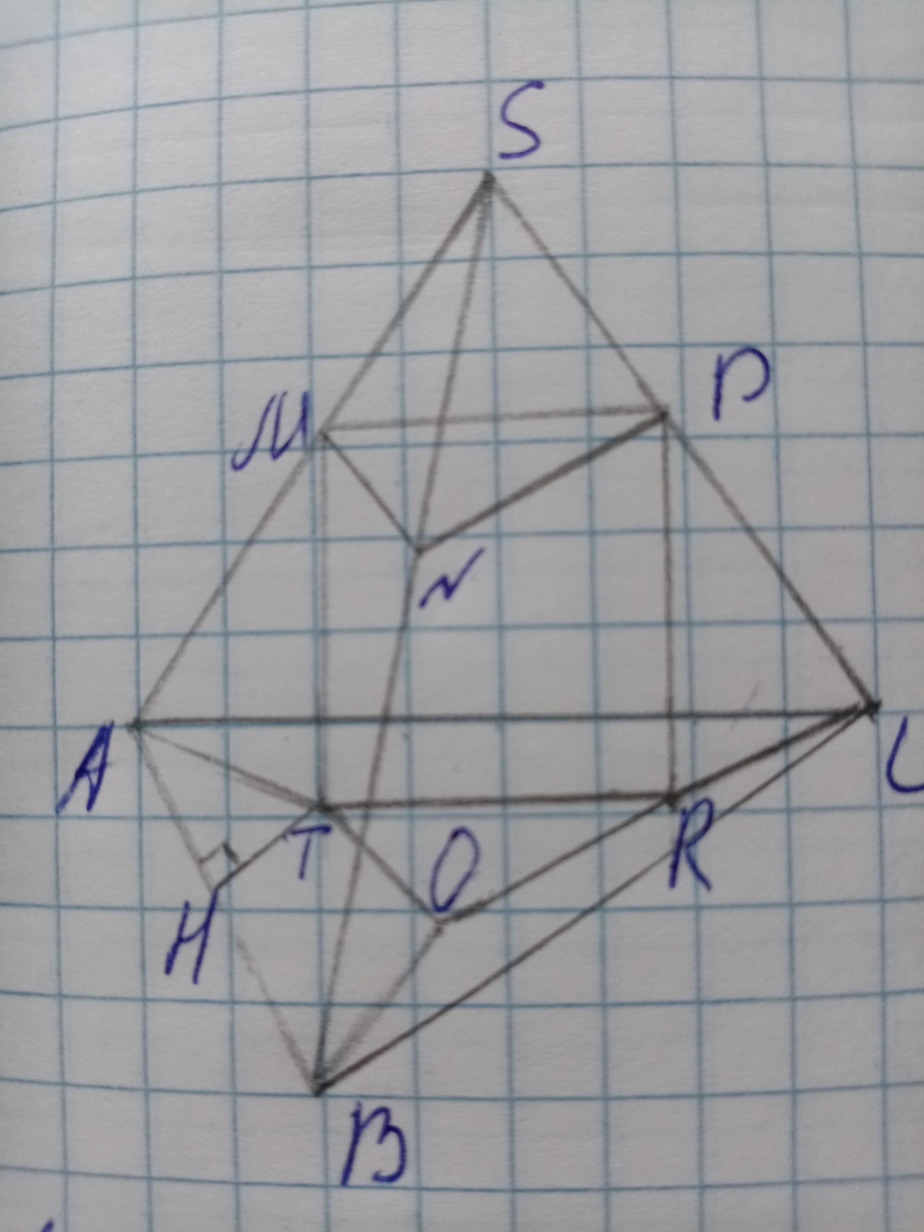 Усеченный треугольник в тетради