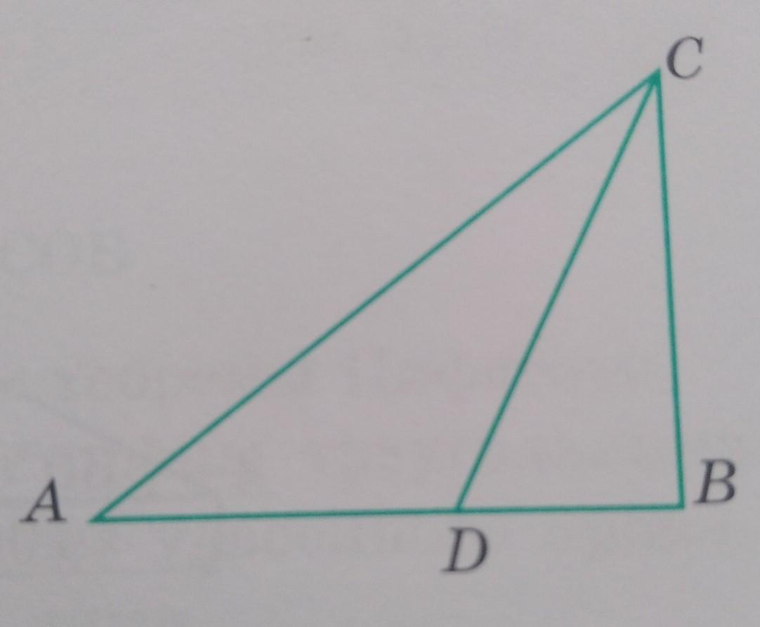Отрезок делящий треугольник. Треугольник ABC биссектриса ab. В треугольнике АВС ab BC 10 AC 12. В треугольнике АВС ab BC ab12. В треугольнике ABC ab 12 8.