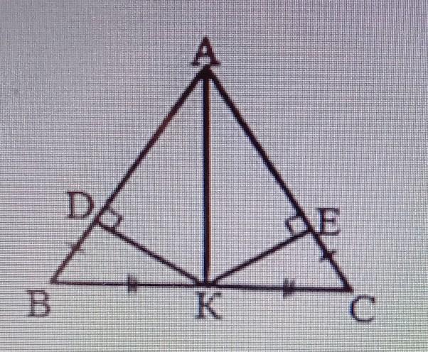 Abc bd. Дано bd//ce. Differensial geometriya (a.Narmanov).