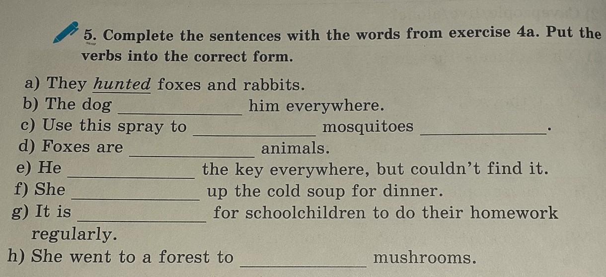 Complete the sentences with correct word. Complete the sentences with the correct Word. Complete the sentences with the Words from exercise 4. Complete the sentences with Words from exercise 1. Задание 7 complete the sentences with the Words from exercise.