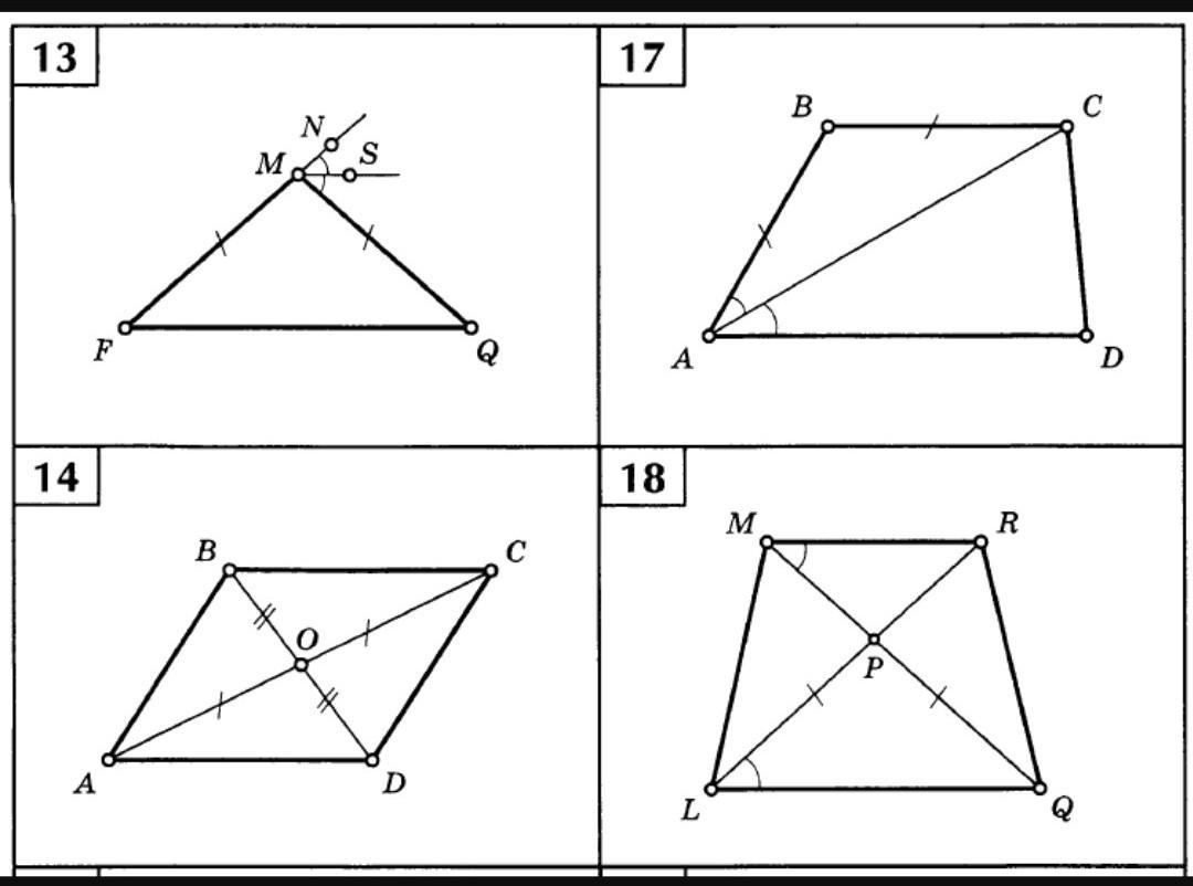 2.2 13 geometry