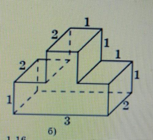 На рисунке 1 16. Фигура из нескольких параллелепипедов. Найдите площадь поверхности фигуры составленной из параллелепипедов. Найдите площадь поверхностей деталей составленных. Вычисли объем фигуры составленной из параллелепипедов.