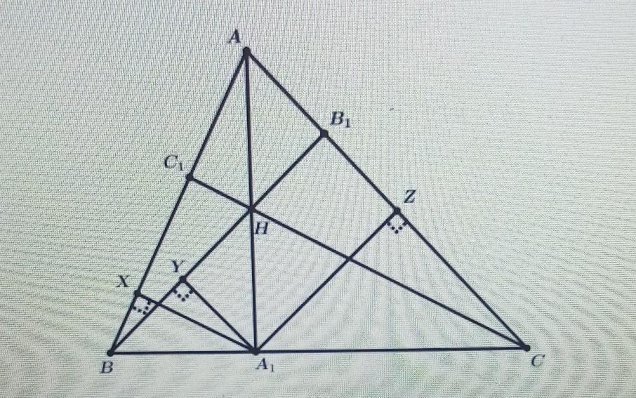 В треугольнике abc aa1 cc1 биссектрисы. Высоты bb1 и cc1 остроугольного треугольника ABC пересекаются в точке h.. В остроугольном треугольнике ABC высоты aa1 и cc1 пересекаются в точке h.