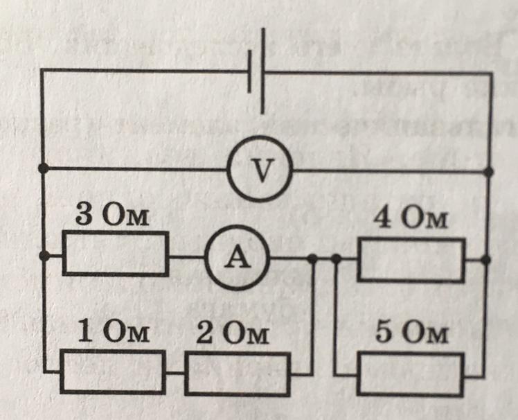 На фотографии представлена электрическая цепь показания вольтметра
