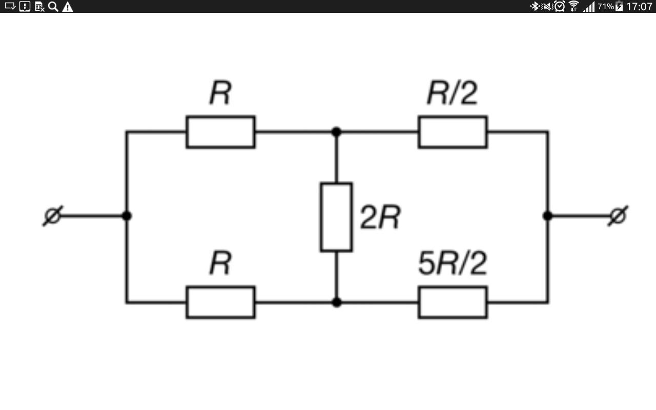 Сопротивление r2. Электрическая цепь с резистор р 2. Схема батарейки в цепи через резисторы. Ток через резистор схема. Найдите эквивалентное сопротивление цепи изображенной на рисунке.