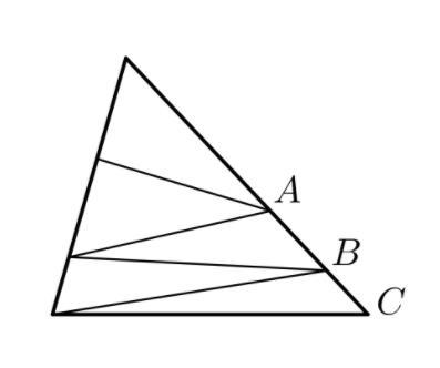 На рисунке изображены 5 треугольников. Разбить треугольник на 5 треугольников. Треугольник 5 на 5. Как разбить треугольник на 5 треугольников. Треугольник самкунтая ломана.