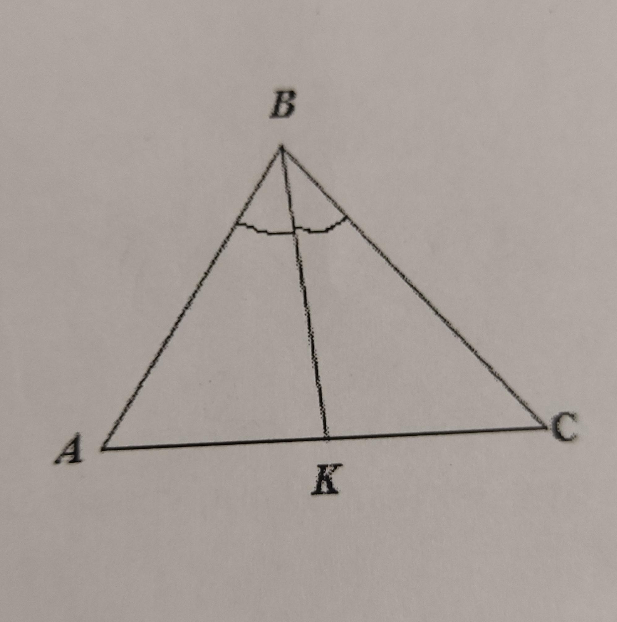 Найти bk 1. Ab=4 BC=5. На рисунке 79 ab=BC. На рисунке 157 изображен треугольник ab и BC. Рис 860 дано ab BC 11 12 найти.