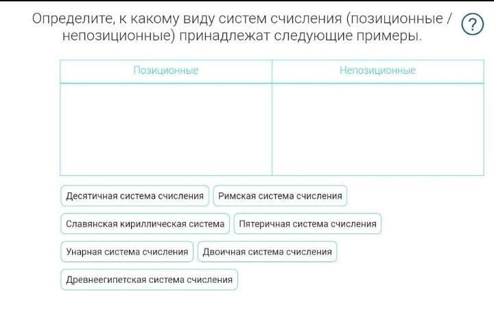 Следующего образца