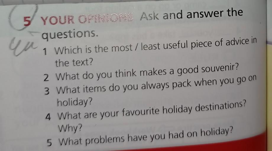 Answer the questions 1 what does. Ask and answer questions. Вопросы the most the least. What do you think answer the questions. Do you think questions.