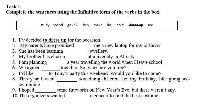 Complete the sentences using the infinitive. Complete the sentences use must one of these verbs 27.1 ответы.